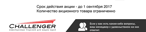 Верстка-рассылки-Rimal_06.jpg Верстка-рассылки-Rimal_06.jpg