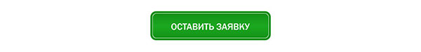 Верстка-рассылки-Rimal_03.jpg Верстка-рассылки-Rimal_03.jpg