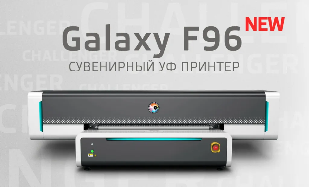 Без-имени-1.jpg