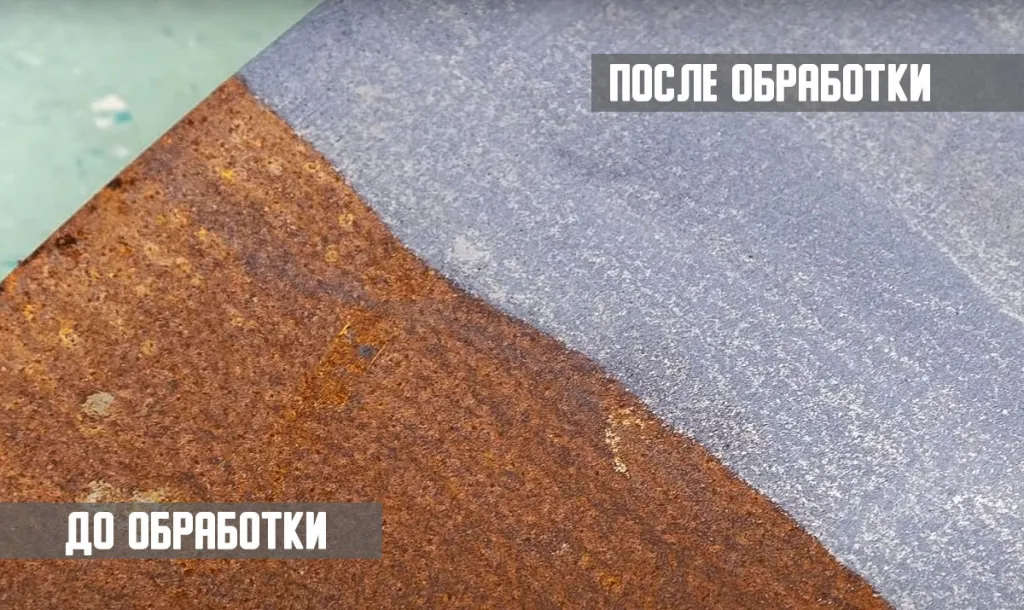 до после.jpg