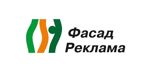 логотипы-20.png