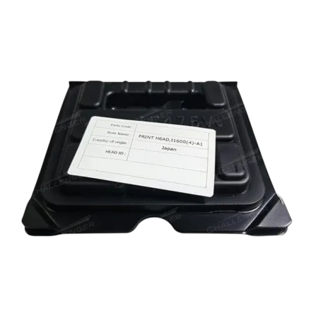 Головка печатающая EPSON 1600