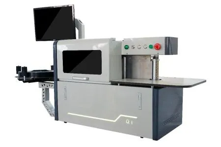 Бортогиб Rimal ProBender Q1