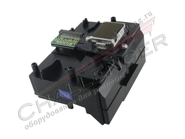 Epson DX-3