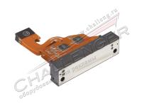 Spectra Galaxy JA 256/30 AAA