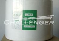 Салфетка безворсовая