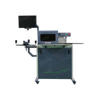 Бортогиб Rimal ProBender Q2