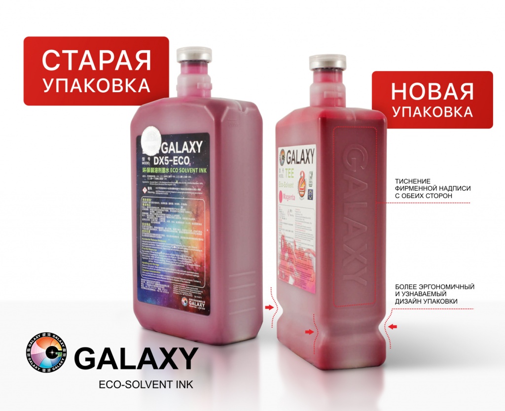 Сравнение_002.jpg Сравнение_002.jpg