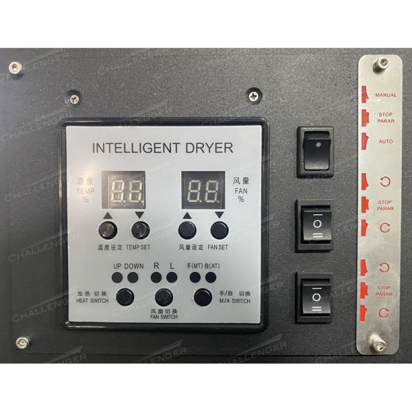 Текстильный принтер PHAETON GALAXY TX+