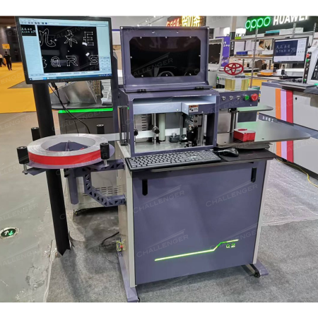 Бортогиб Rimal ProBender Q2