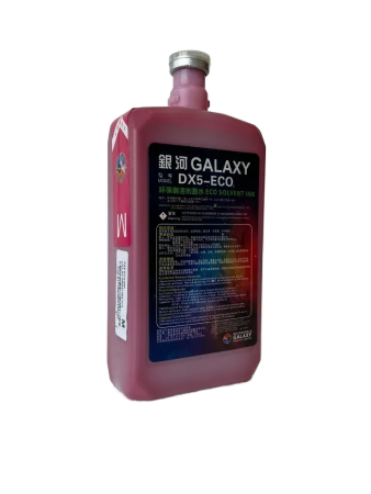 Экосольвентные чернила Galaxy DX5-Eco