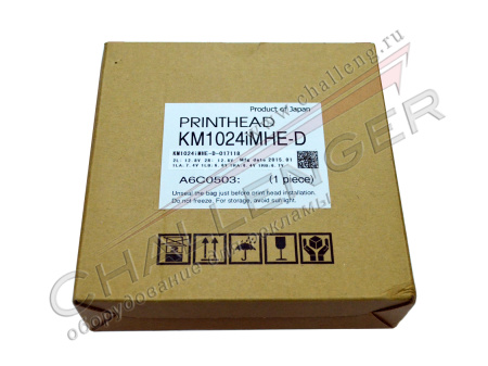 Konica Minolta KM1024i MHE-D (13-39pl, heater)