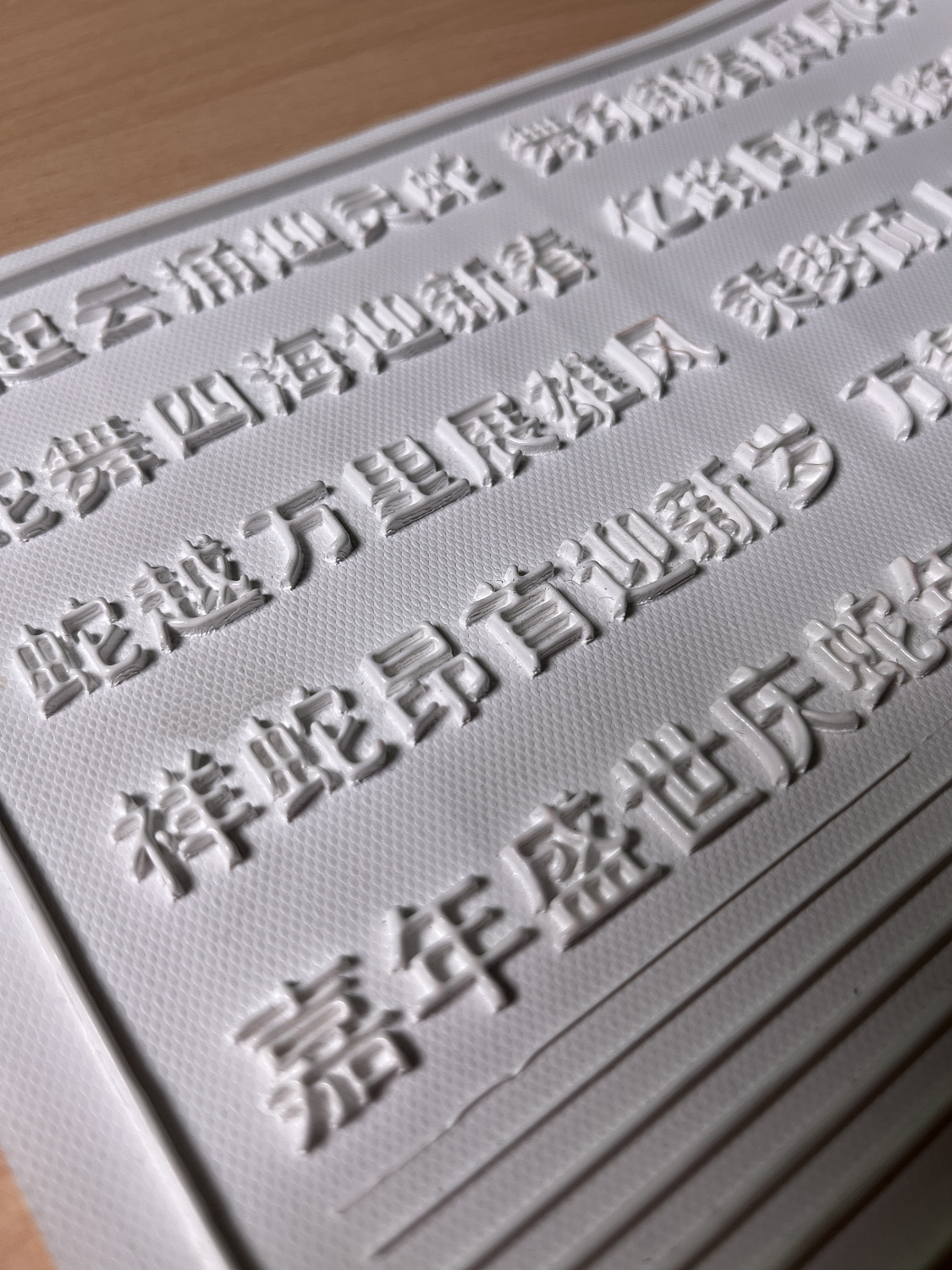 Уф-чернила Galaxy TUE-2 UV, Epson