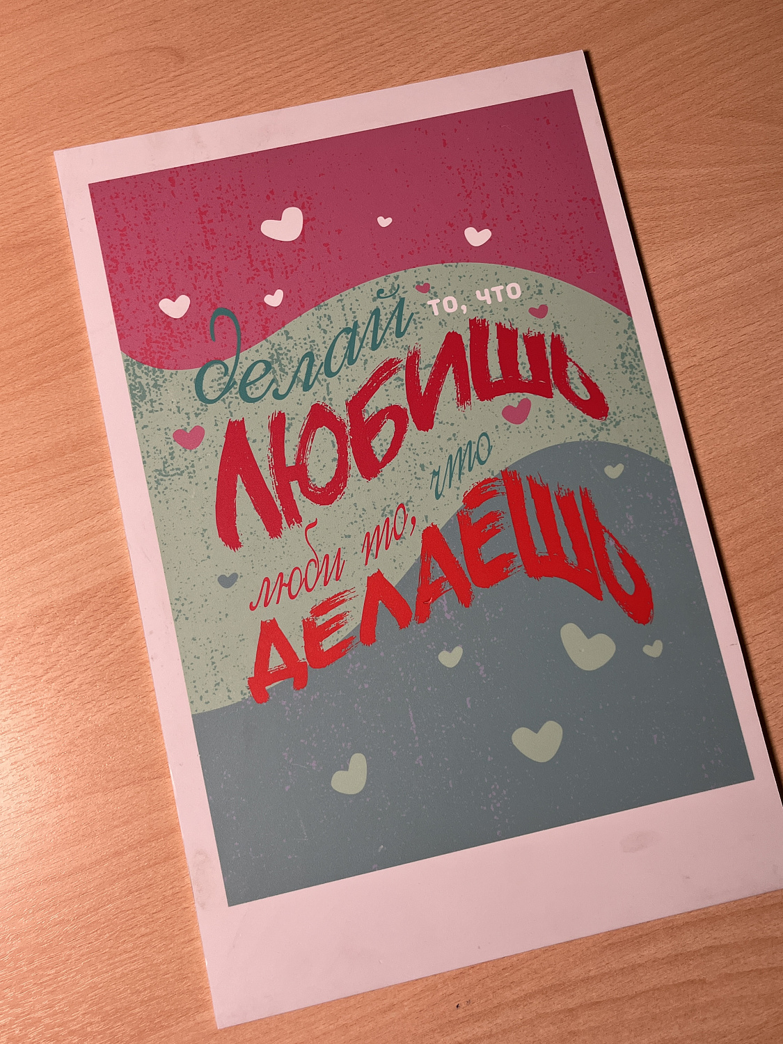 УФ-чернила Challenger