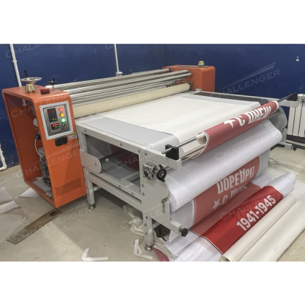 Каландровый термопресс BC200