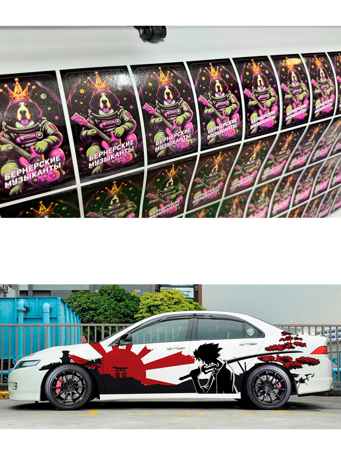 Уф-чернила Galaxy TUE-2 UV, Epson