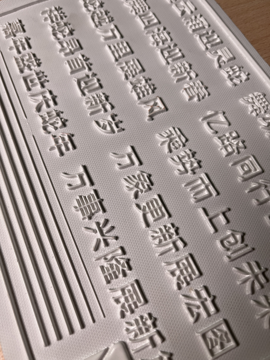 Уф-чернила HT Soft HD UV, i3200 Epson