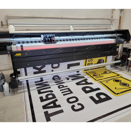 Сольвентный принтер Phaeton UD 3208 KM 512 (32M8LE)