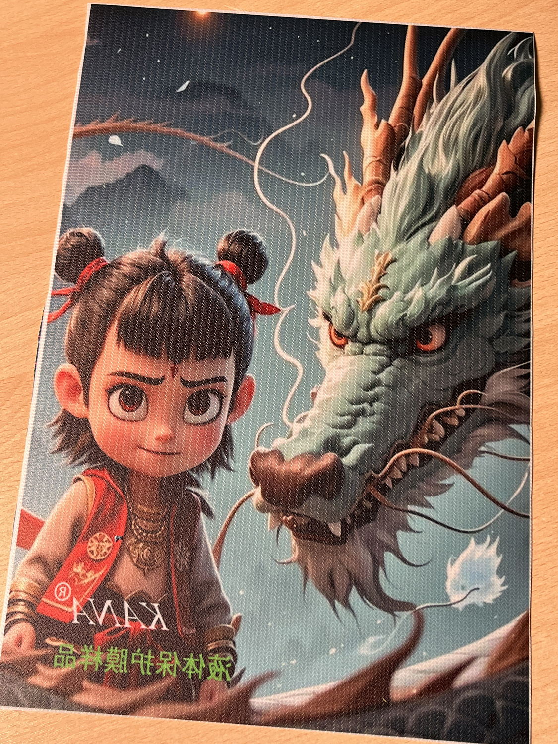 УФ-чернила Challenger