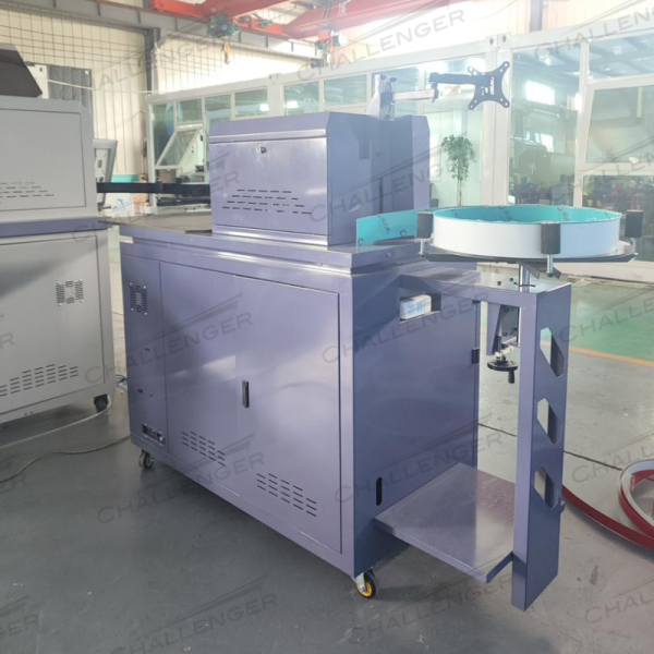 Бортогиб Rimal ProBender М130