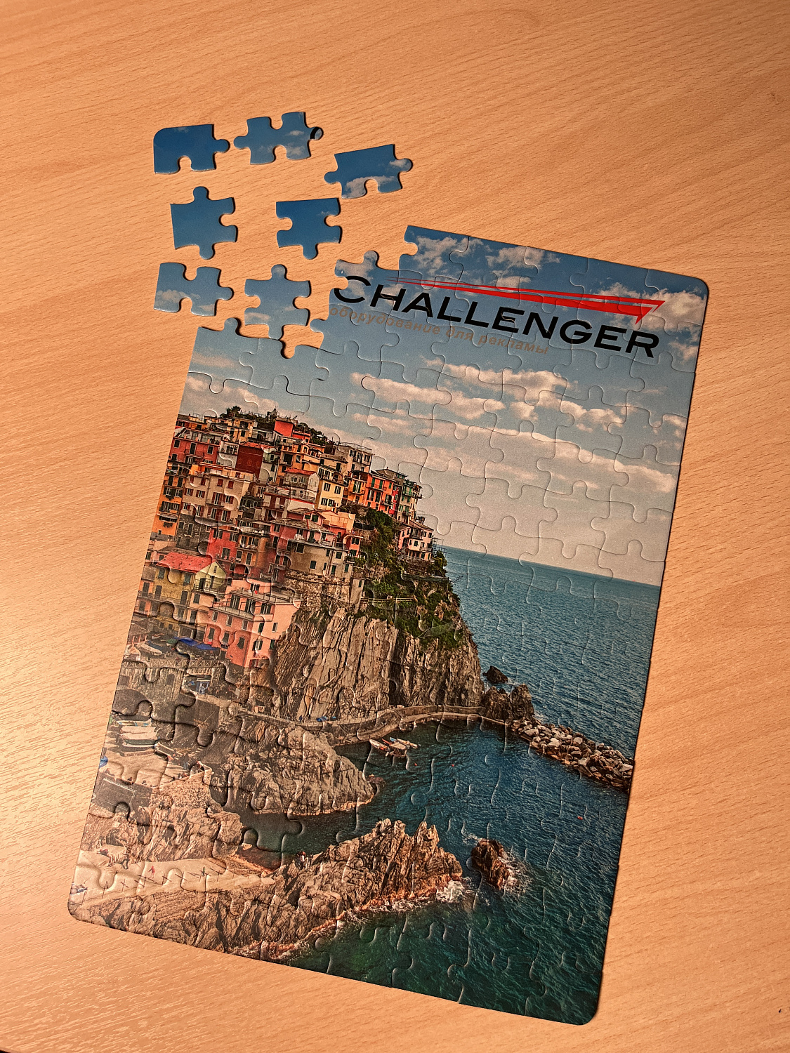 Уф-чернила Phaeton C3 UV Ink