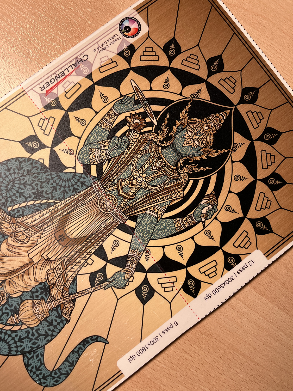 Уф-чернила Phaeton C3 UV Ink