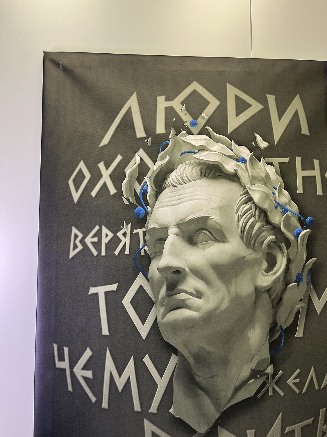 Уф-чернила Galaxy TUE-2 UV, Epson