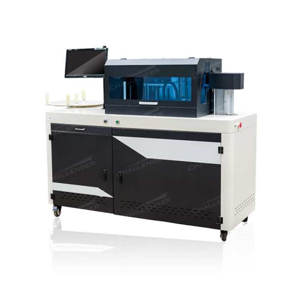 Бортогиб Rimal ProBender 15 UL